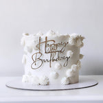 White buttercream birthday cake with details Sydney next day delivery